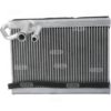 HC-Cargo 260590 Evaporator, air conditioning